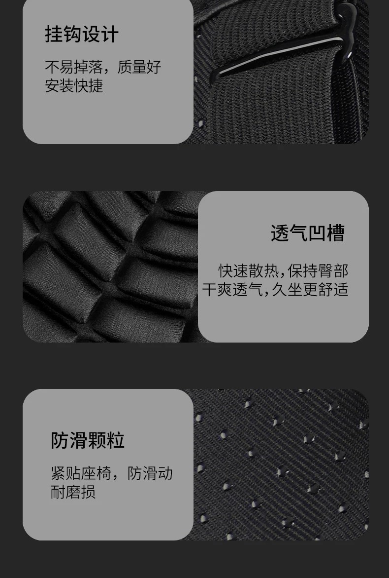 Motorcycle seat cushion, breathable, massage, waterproof, sun-proof, universal type, shock-absorbing for electric scooters and electric bikes