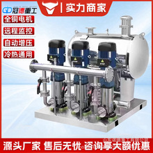 无负压恒压变频供水设备全自动恒压给水设备机组稳压二次加压泵