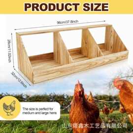 木质鸡巢箱家居壁挂式鸡产蛋筑巢盒家禽栖息地用品木制鸡舍产蛋窝