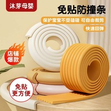 �Ӻ񌚌���ײ�l��ͯ��������ײ�N�냺�����׃��@���Ƿ�ײܛ��