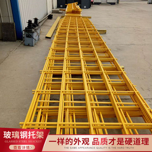 ��s�������мܛ�ˮ����֬�w�S������֧�μܬF؛��ˮ�ز�����м�