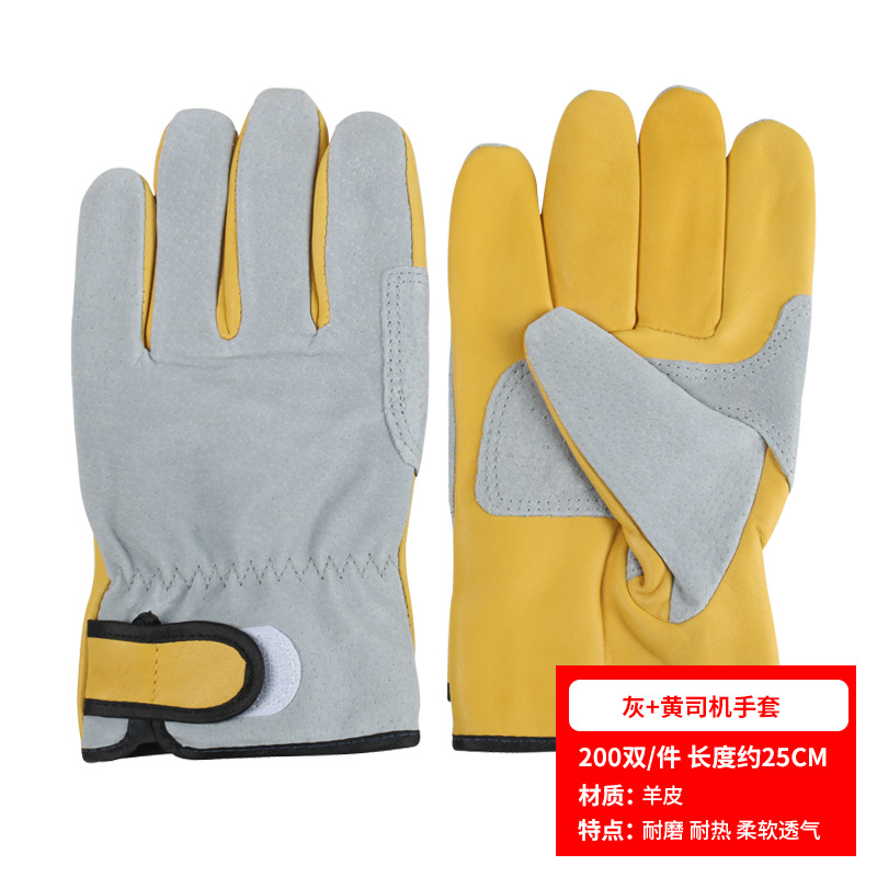 Guantes de soldador, guantes de protección laboral de piel de oveja, guantes de soldadura cortos de media piel, aislantes del calor, resistentes al desgaste, protectores para trabajo image 18