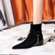 009-19 Fashion Metal Chain Knight Boots Pointed Suede Thick Heel Short Boots Chelsea Martin Boots Women