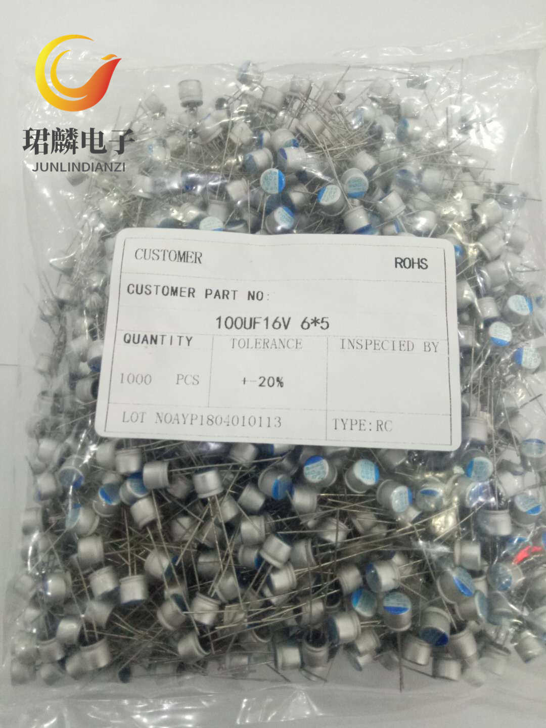 16V100UF 6.3X5 蓝字电脑主板固态电容 6X5 100UF 105度 10个5元