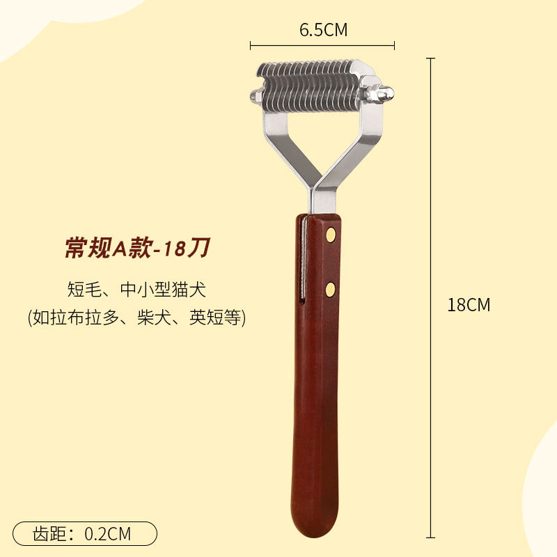 단면 377-18