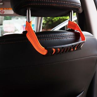Car seat safety handle rear seat armrest on auxiliary handle GM rear handle pillow handle