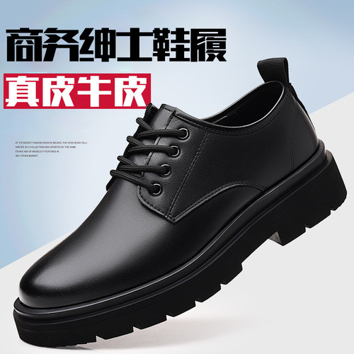 Black Martin shoes and boots for men in autumn, breathable low-top work shoes, large leather shoes, trendy casual British style Betta leather shoes