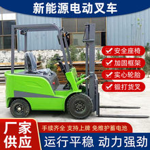 늄Ӳ�܇2��С��1��1.5���늶Ѹ߰��\܇3����݆���{ʽҺ���bж܇