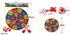 Kindergarten Children Student Sports Games 28cm Surgery Dart and Throwing the Balls of Vocketing Ball Dart Target Digital Target