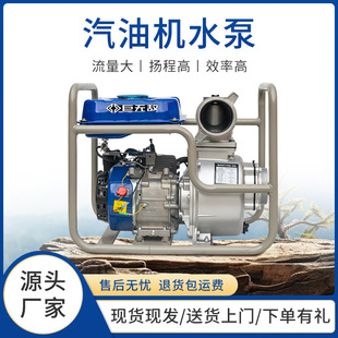 ���ͳ�ˮ�ìF؛������Ѵ�ߓP��ɭ������3��4��6��������