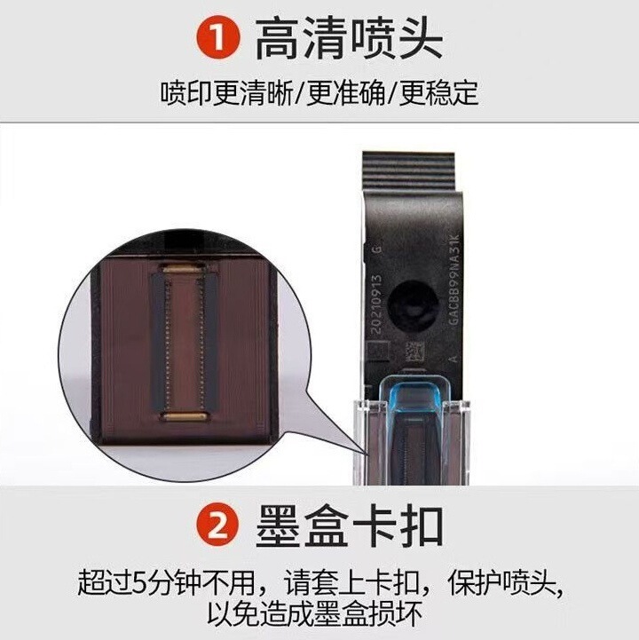 スマート小型ハンドヘルドインクジェットプリンター日付専用コーディングマシン全自動ハンドヘルドインクジェットプリンター速乾性インクカートリッジを供給|undefined