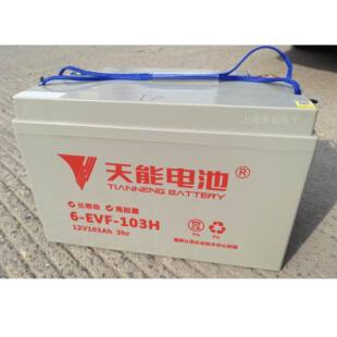 6-EVF-103H���ܰ��\܇��܇늳�12V103Ah늄���܇ϴ�ؙC�^��܇�ƿ