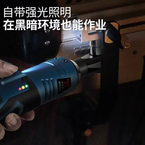 Fuge 90 degree angle electric wrench rechargeable ratchet wrench 16.8V rechargeable wrench lithium battery stage truss