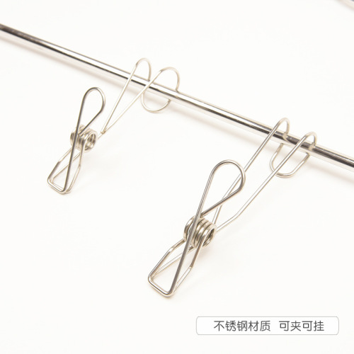 Stainless steel clip with hook for clothes drying metal windproof clothespin kitchen bathroom storage long tail multi-functional wire clip