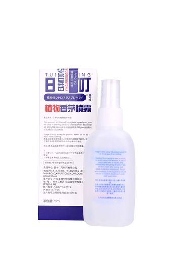 日本叮叮驱蚊防蚊喷雾水70ml蚊不叮驱蚊水驱蚊花露水批发一件代发