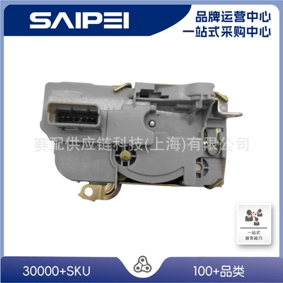 9136S7 Is Suitable for Peugeot 206 Door Lock Block Assembly Front Right