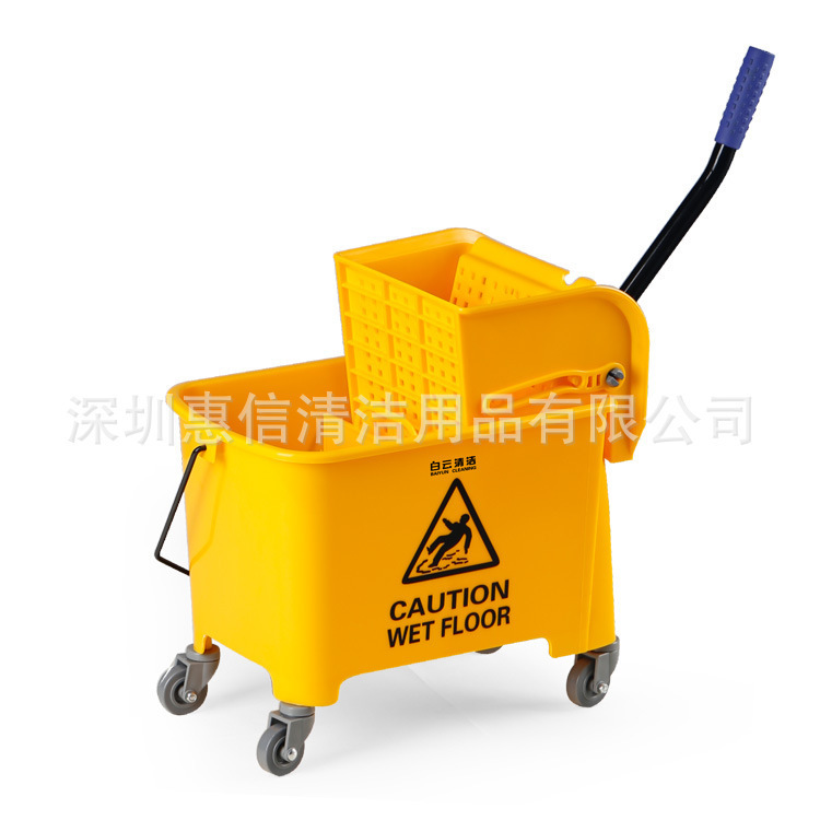 Baiyun Cleaning Single Barrel Water Squeeze Truck Water Lightweight Cleaning Household Squeeze Mop Push-Down Side Pressure Mopping Bucket