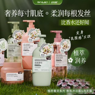 Ԋ��ֲ��ݼ�`���B���ѿ�������ȥм��Óϴ�lˮ������ԡ¶�o�����b