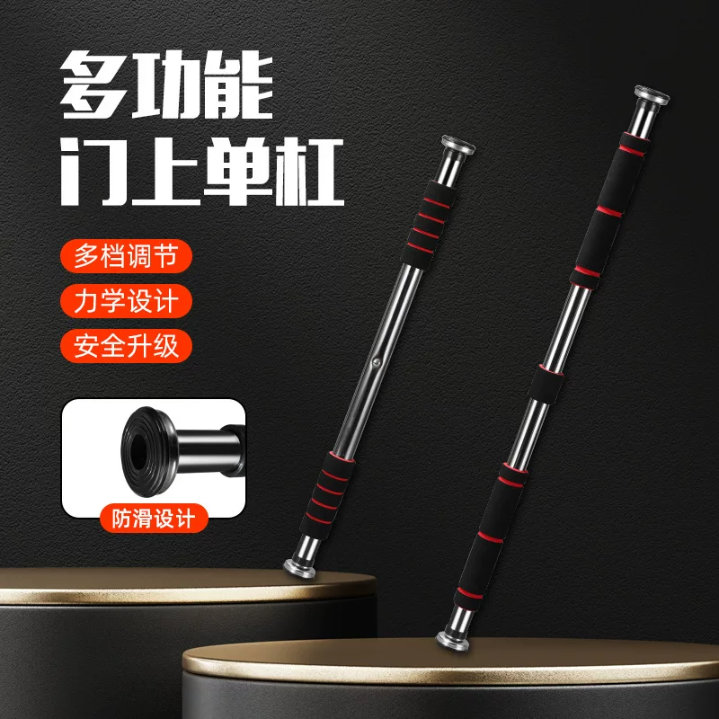Horizontal bar, equipment for training for gym