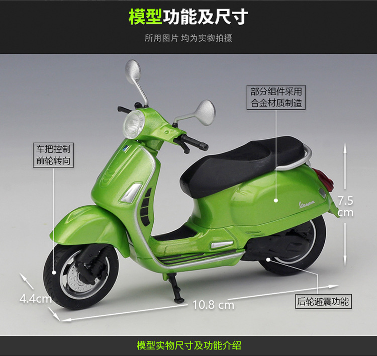 12851描述750_04.jpg