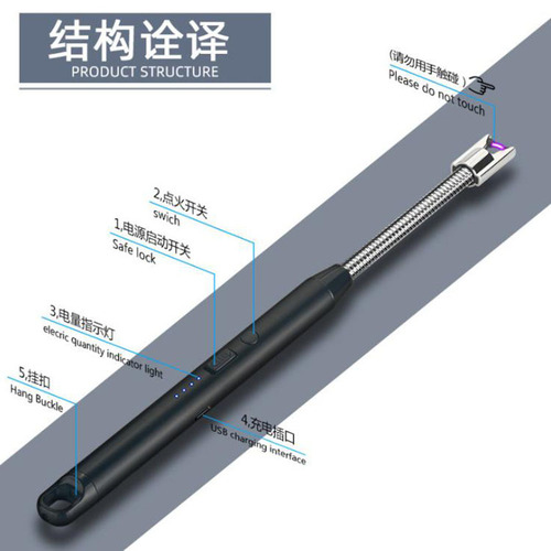 Creative multifunctional rechargeable ignition gun usb pulse arc hose lighter 360 degree rotating igniter cross-border