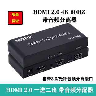 HDMI2.01M2һֶҕllx4K@60HZ