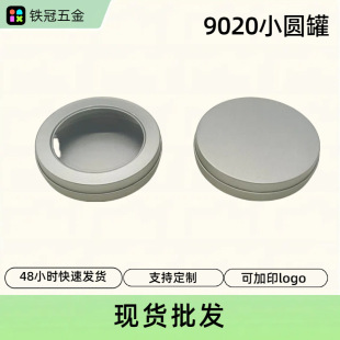 �F؛���l9020�A�޿�������ܛ�ǰ��b�F��ָ�����ݰ��b�R���F��