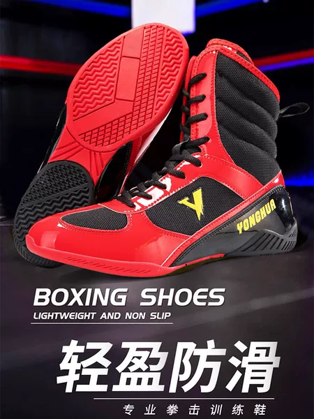 Men's boxing shoes, wrestling shoes, combat shoes, training shoes, fighting shoes, sparring shoes, boxing boots, high-top shoes, new model