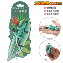 ������zܛ�z�p���������ģ�����Є������_��׃ɫ���ڻ���ͯ�Y��