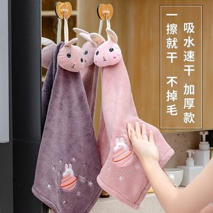 Cute towel hanging absorbent lint-free small square household kitchen dishcloth quick-drying towel factory outlet