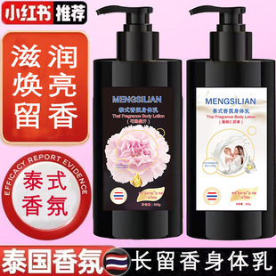 MENGSILIAN̩ʽ������w����ș��������ˮ�־����㝙�w���S�����l