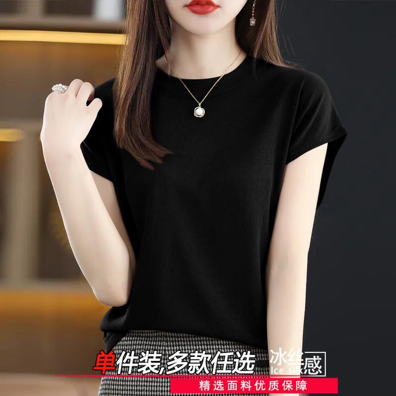 Short-Sleeve Ice Silk Ribbed Top for Women, Unique Solid Color Fashion, 2025 Summer European Style, Thin Top That Covers the Belly, Base Layer