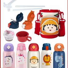 ԭ�b�����ܱ��ر������ͯˮ����������ֱ��w����