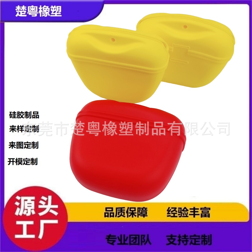 爆款硅胶宠物训练包户外训犬狗粮包猫狗零食包宠物狗训练硅胶包