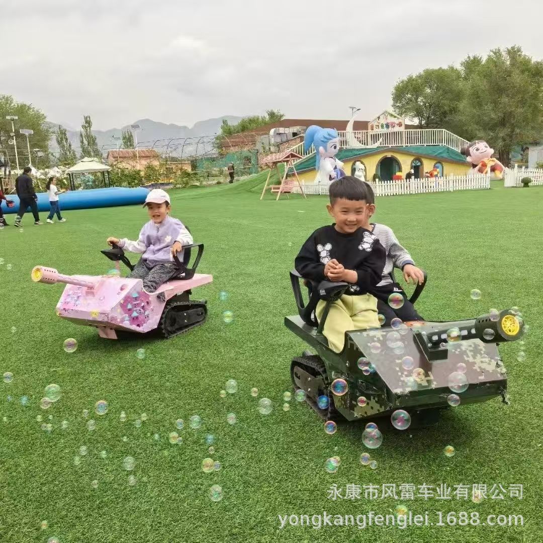 Mini Tanque Eléctrico Infantil de Orugas de Hierro y Plástico para Parques al Aire Libre image 4
