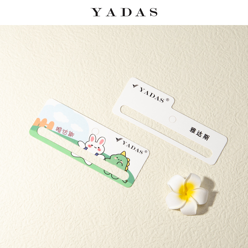 Yadas tarjeta cabeza embalaje impresión tarjeta de papel impresión digital tarjeta de hardware cabeza linda tarjeta de cabeza al por mayor image 4