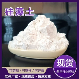 其他非金属;碳酸钙;非金属粉末