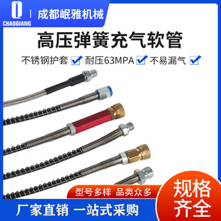 �߉����ɳ��ܛ��63mpa����1��30mpa�߉����Ͳ���ó���Ӛ��
