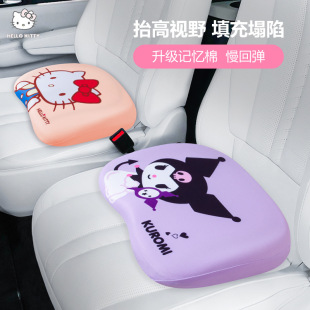 kitty��܇���|���{�΂����߉|�ɐ�С����Ů��܇���ļ�ͨ��ӛ����