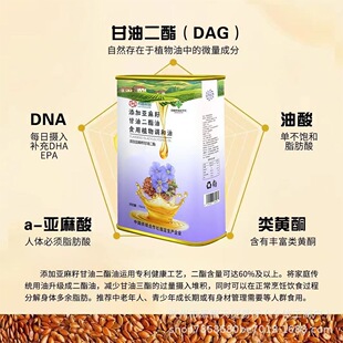 Դ�^���l���Ͷ�����750ml�F���b�����Ѹ��Ͷ�����ʳ��ֲ���{����