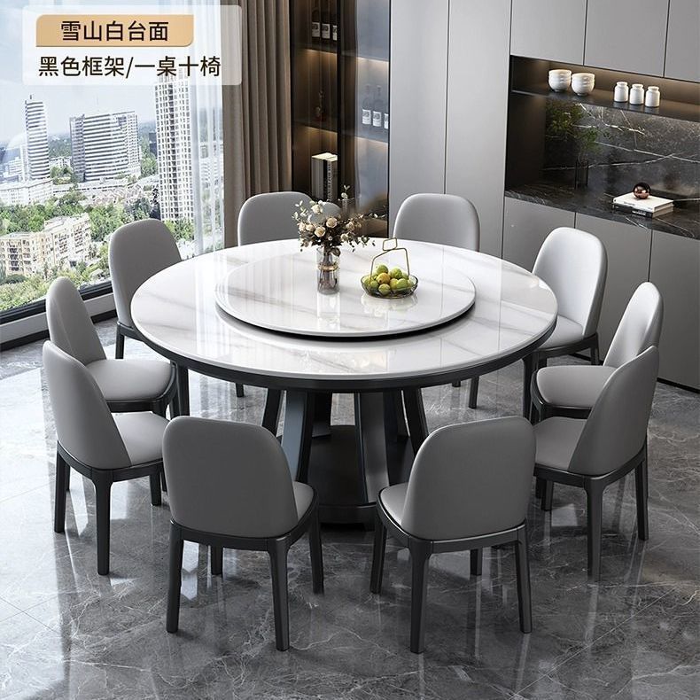 Mesa de comedor de tabla de roca de lujo ligera, mesa redonda de madera maciza doméstica con mesa giratoria, mesa de comedor redonda de alta gama con horno electromagnético rojo.