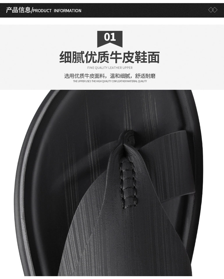 Dép sandal nam quai ngang mềm mại, hở ngón, đế bệt 1,5 cm, đi biển và dạo phố — 55216 màu đen chi tiết 7