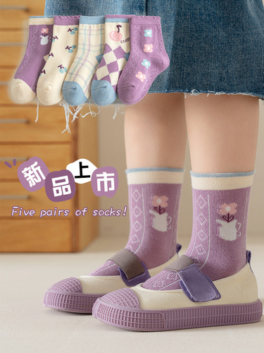 New baby socks spring and autumn cotton socks Korean baby mid-tube children's socks for boys and girls autumn socks boneless winter