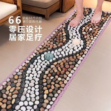 �껨ʯ�_�װ�Ħ�|ָ������װ�Ħ�|�Z��ʯ���_�ӼҰ�Ħ�|�Ӹ��ܿ�