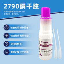 z̎팣͜ٸ͸ճtpeCzˮߜظճ