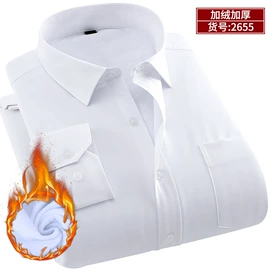 男式衬衫;保暖套装;男Polo衫