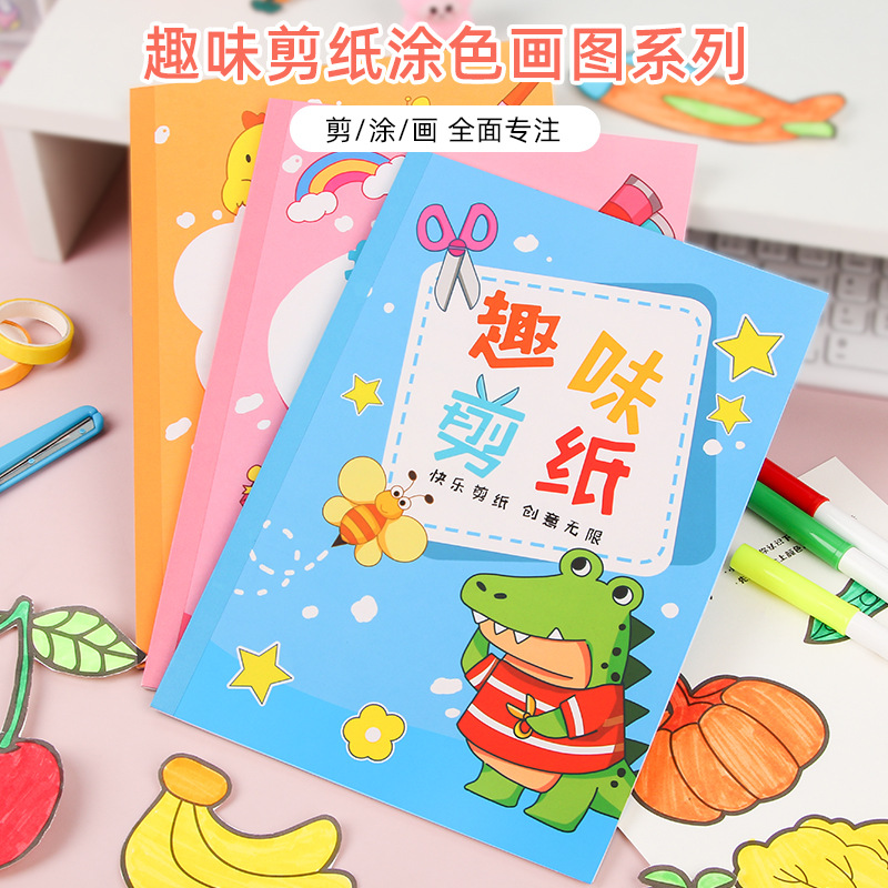 cartoon book with pictures