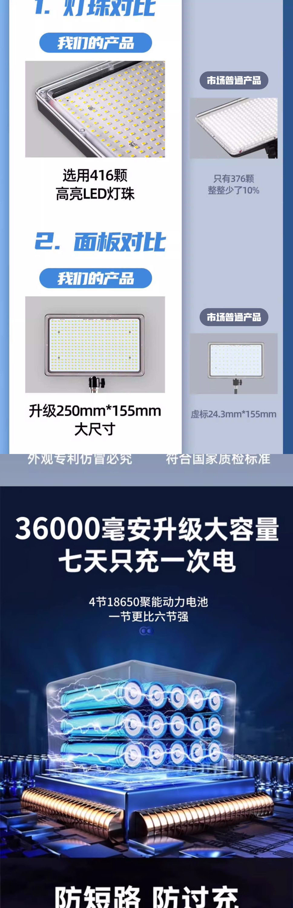 eb7ecd1b-d9f0-410a-971f-ed51a10b4f87.jpe