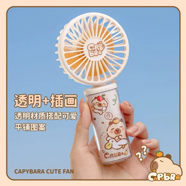 Kapibala fun-won (three gears + charging cable)