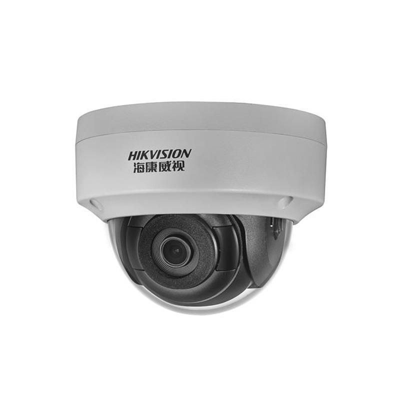 海康威视DS-2CD2145FD-IWS 400万防水日夜型高清网络摄像机